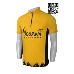 B138  Produce bike competition uniforms  cycling uniforms wholesaler B138  Produce bike competition uniforms  cycling uniforms wholesaler
